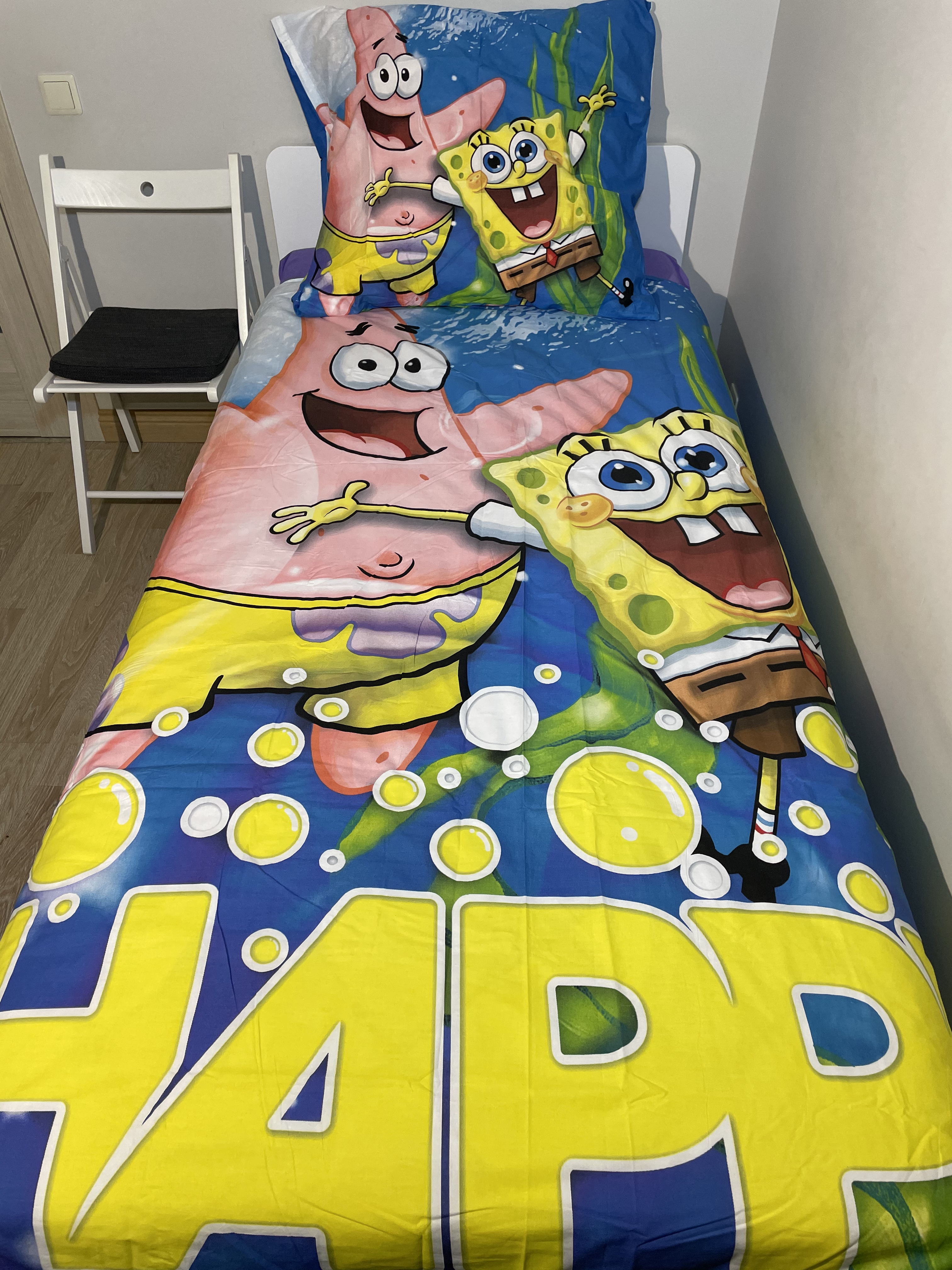 SpongeBob, 2 dalių patalynės komplektas